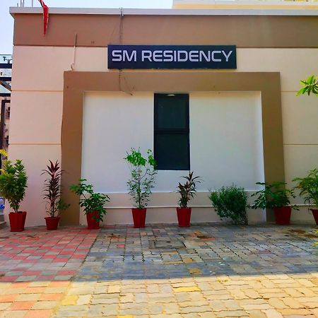Sm Residency Otel Bhubaneswar Dış mekan fotoğraf